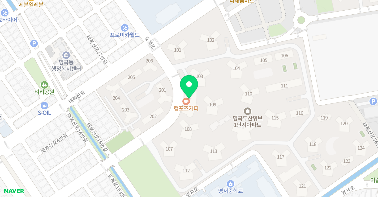 상상톡톡플러스 미술교습소 위치