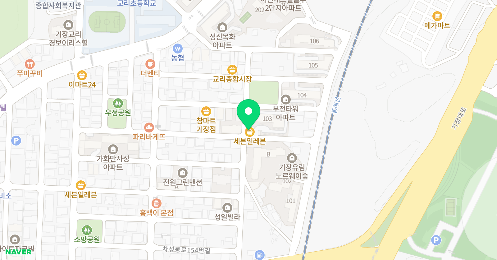 교리정박사 영어교습소 위치