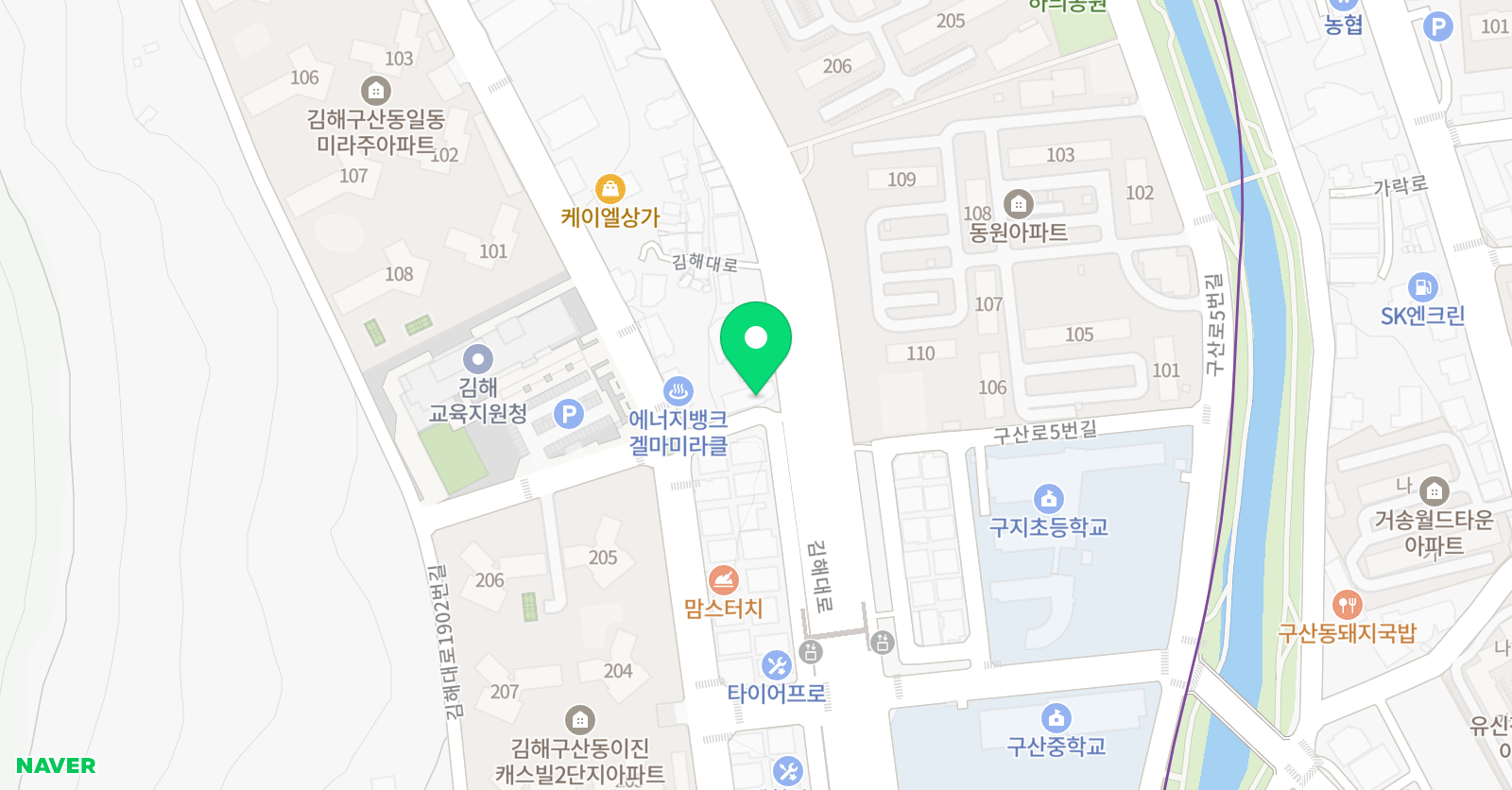 에이원플러스 학원 위치