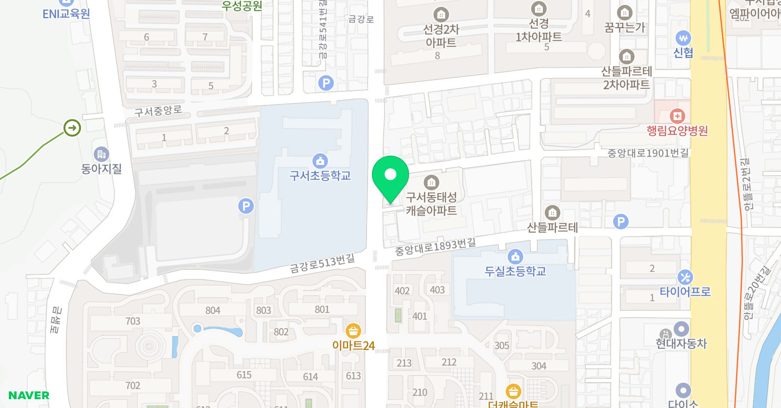 만재 수학 위치