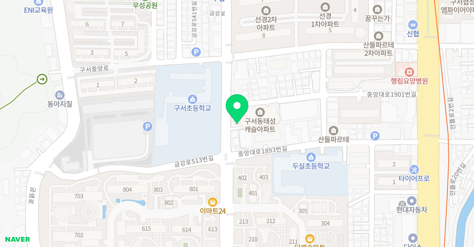 비욘드잉글리쉬 구서캠퍼스 위치
