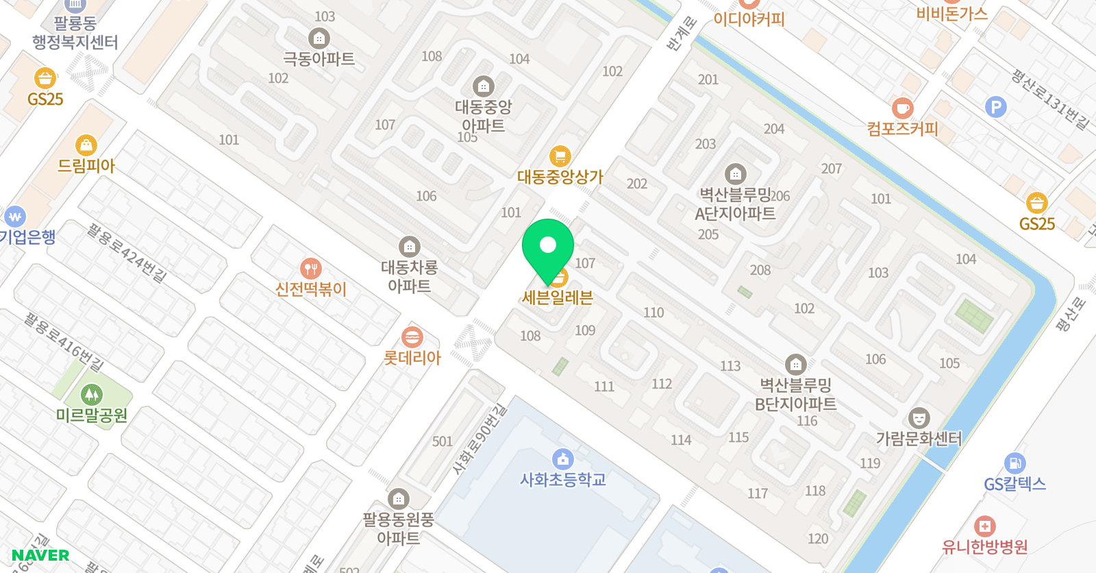 플라톤아카데미 벽산블루밍교습소 위치