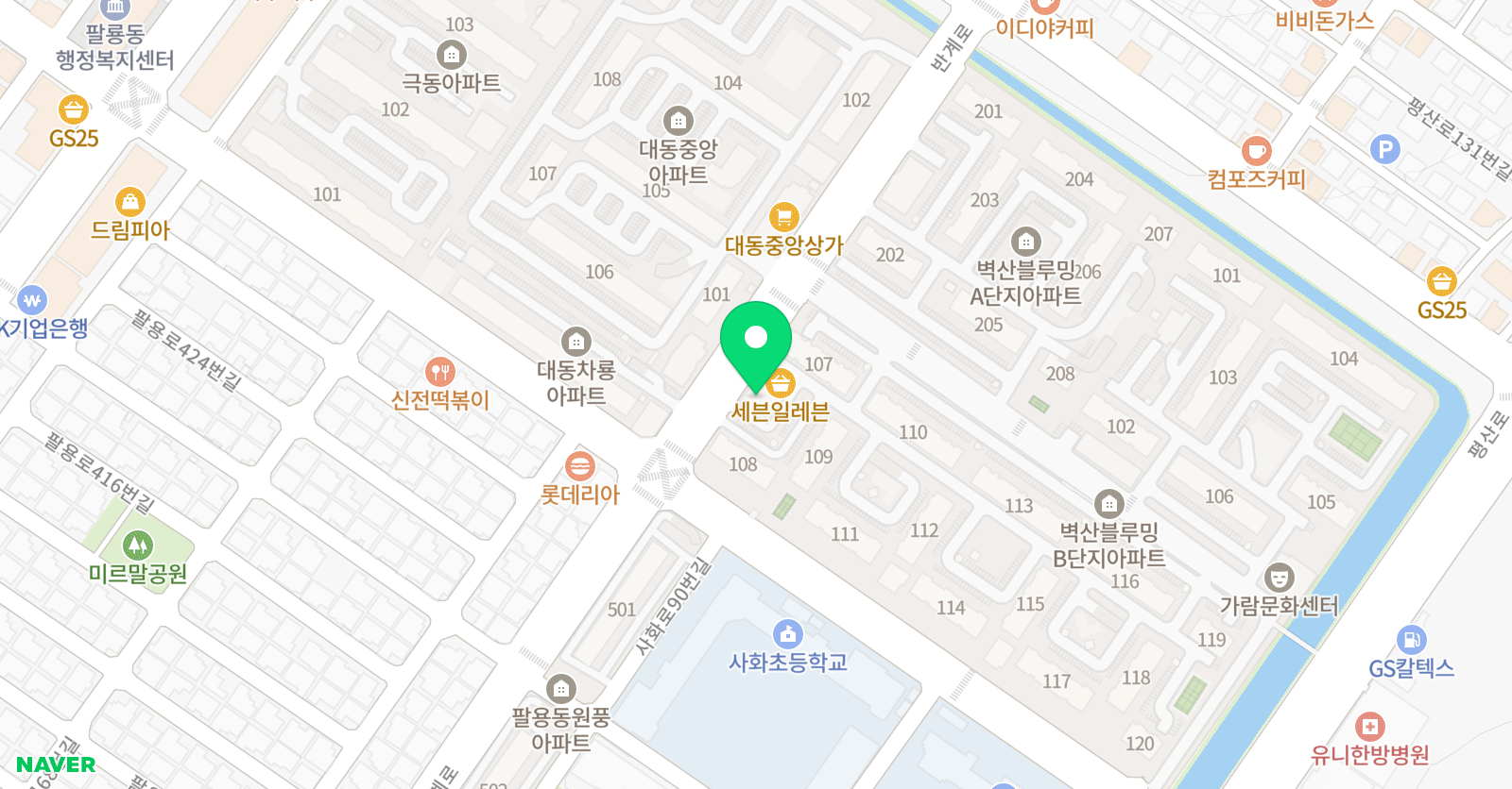 빨간펜 수학의달인 창원팔용점 위치