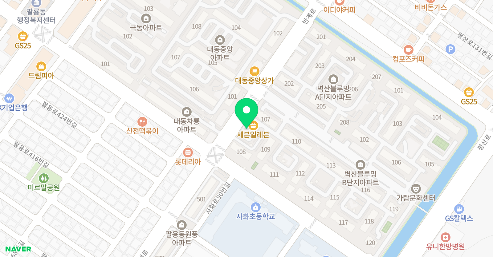 벽산 음악학원 위치