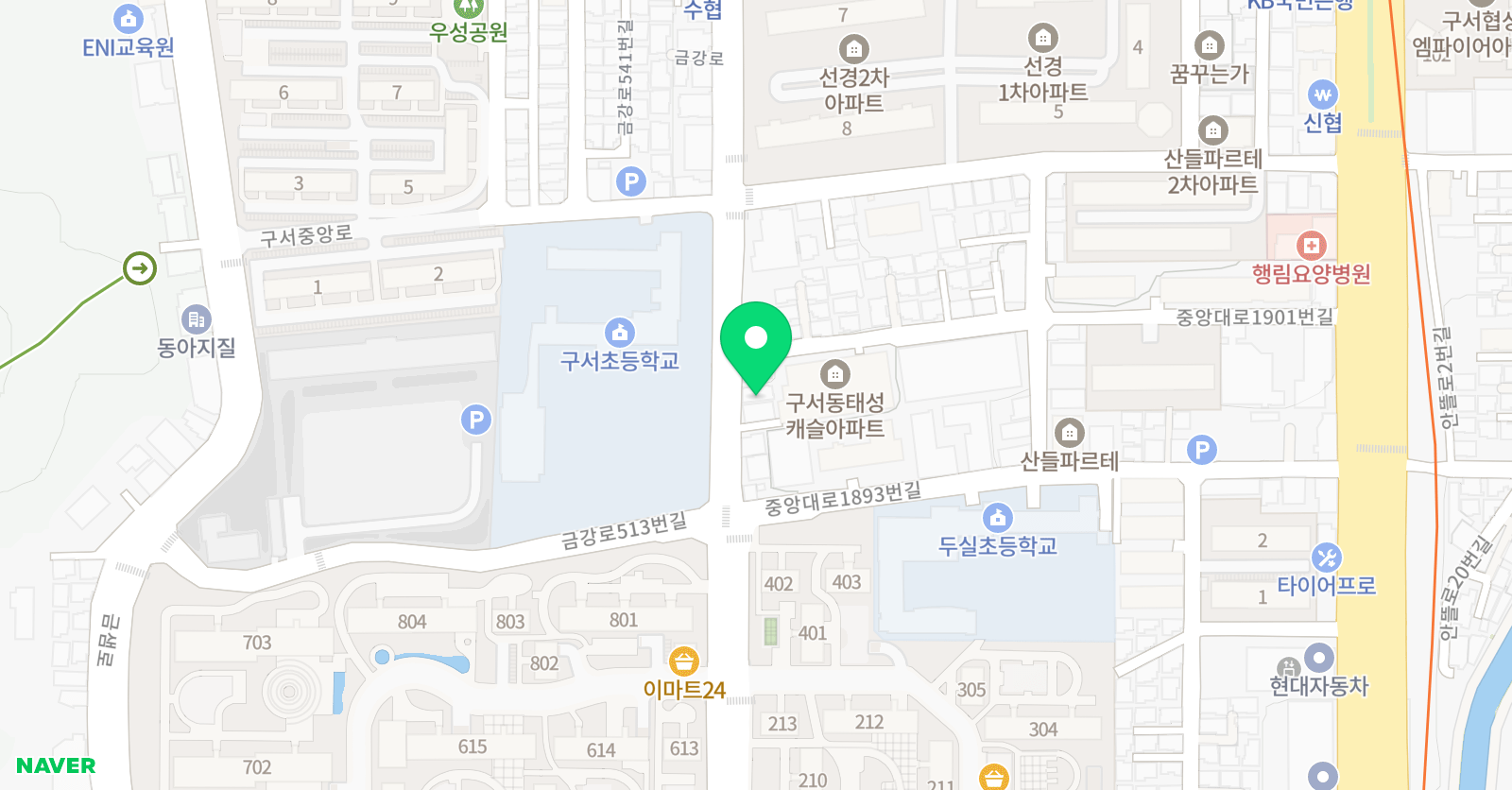 앤잉글리쉬영어교습소 위치