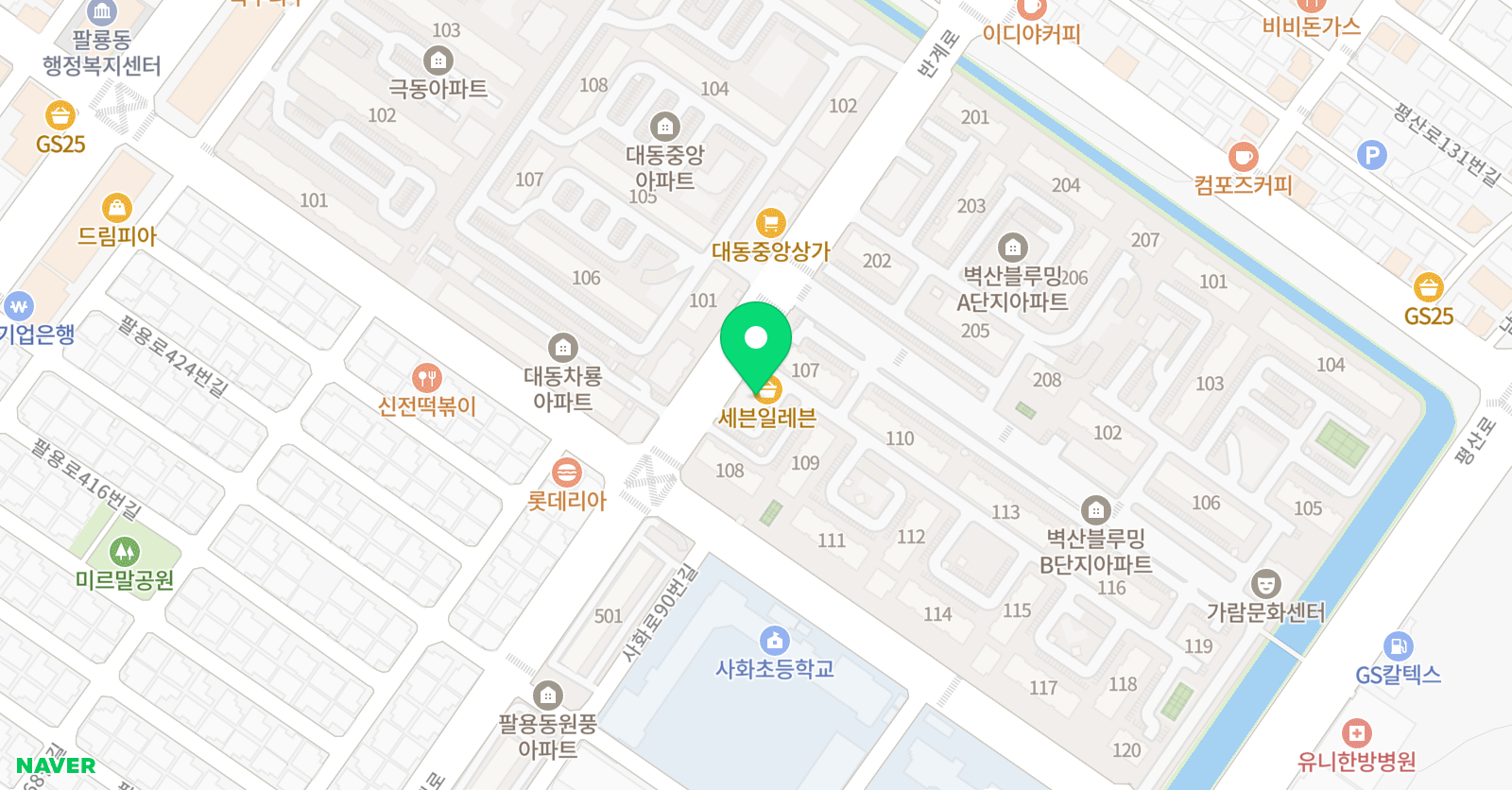 제니정 영어교습소 위치