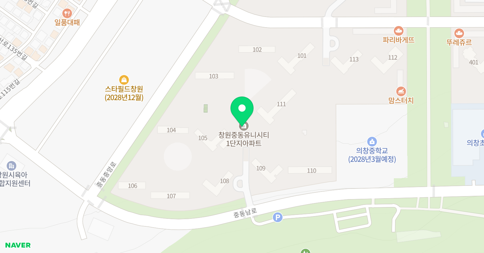 스마트해법영어 창원줄리아교실 위치