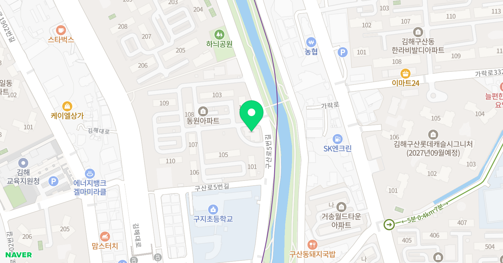엘렌 영어교습소 위치