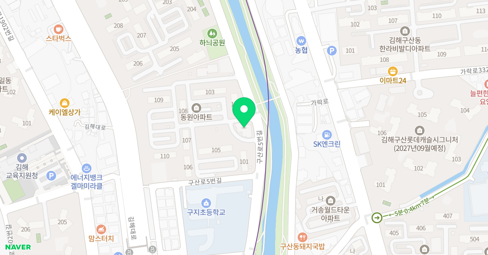 구지 태권도 위치