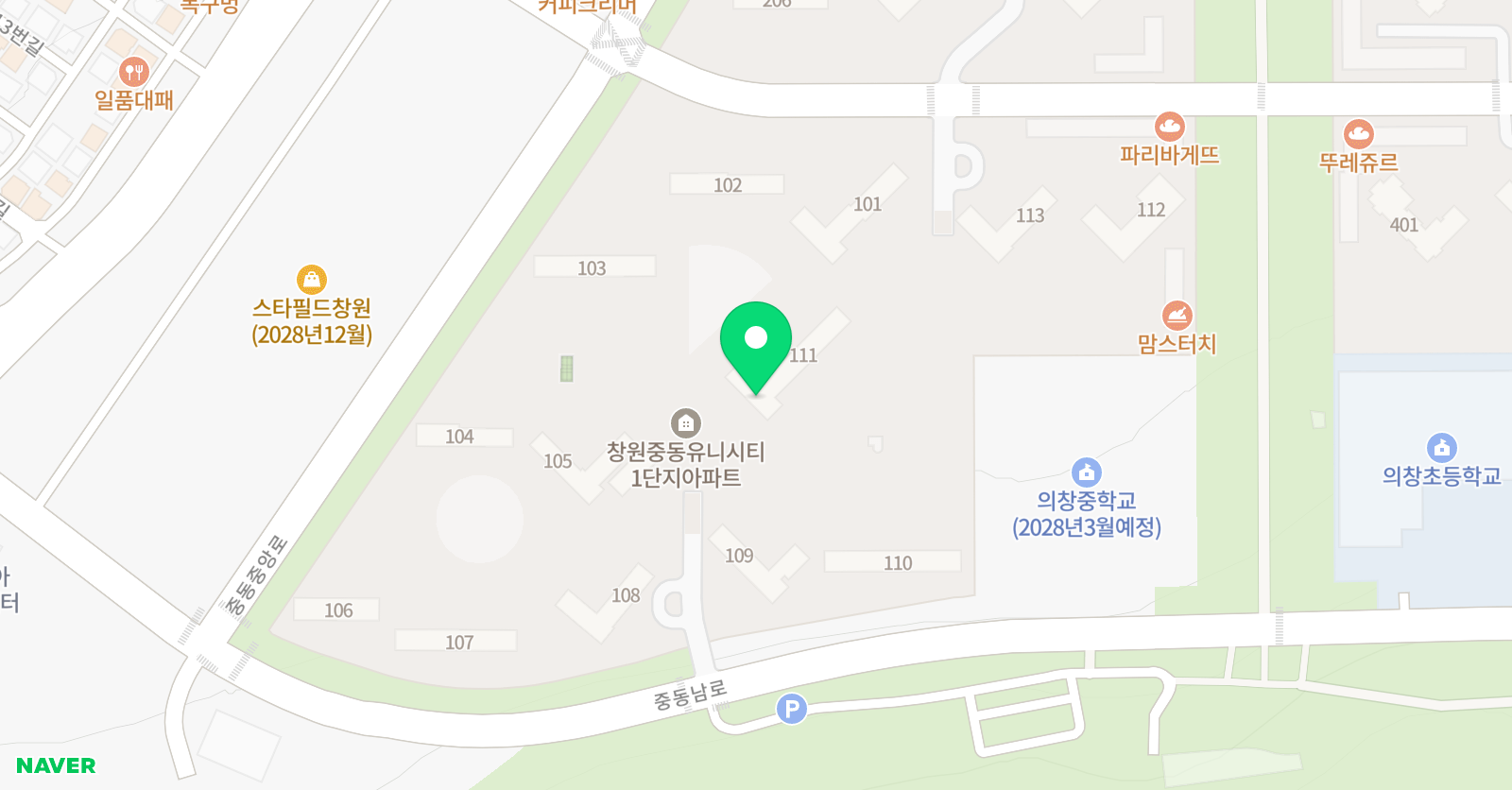 셀파우등생 유니시티 추정형교실 위치