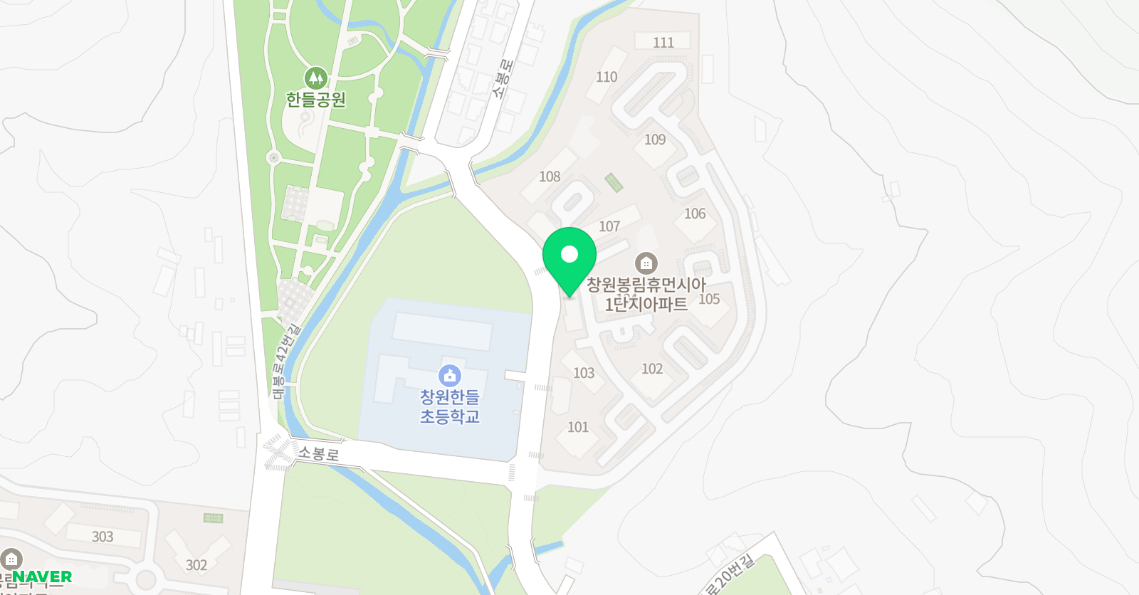 잉글리시아이 영어 한돌초점 위치