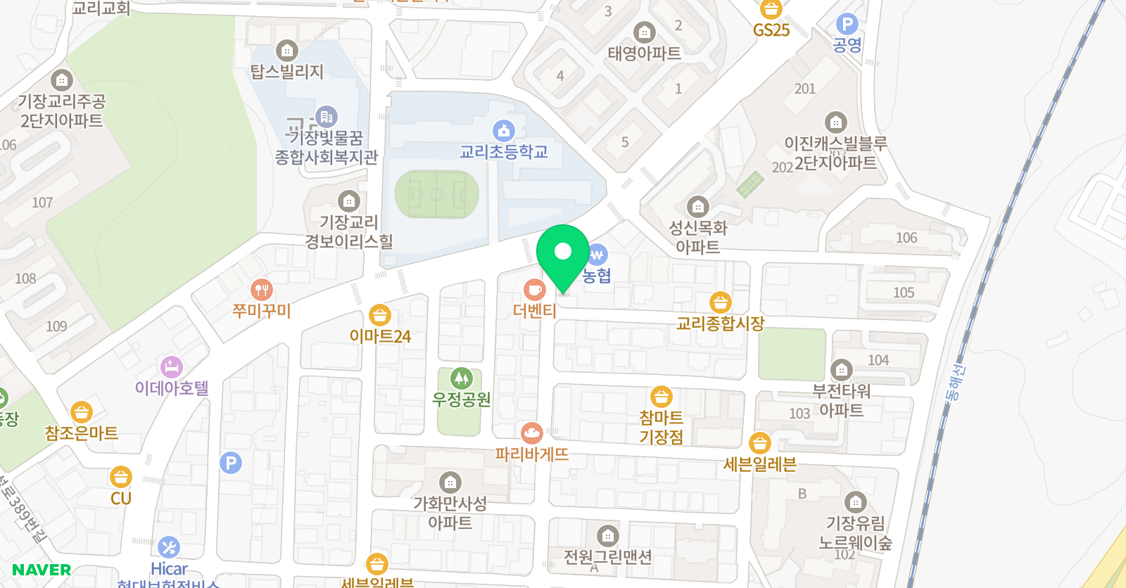 메릭스동아 학원 위치