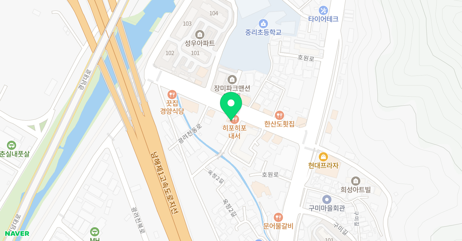 한반도 태권도 위치