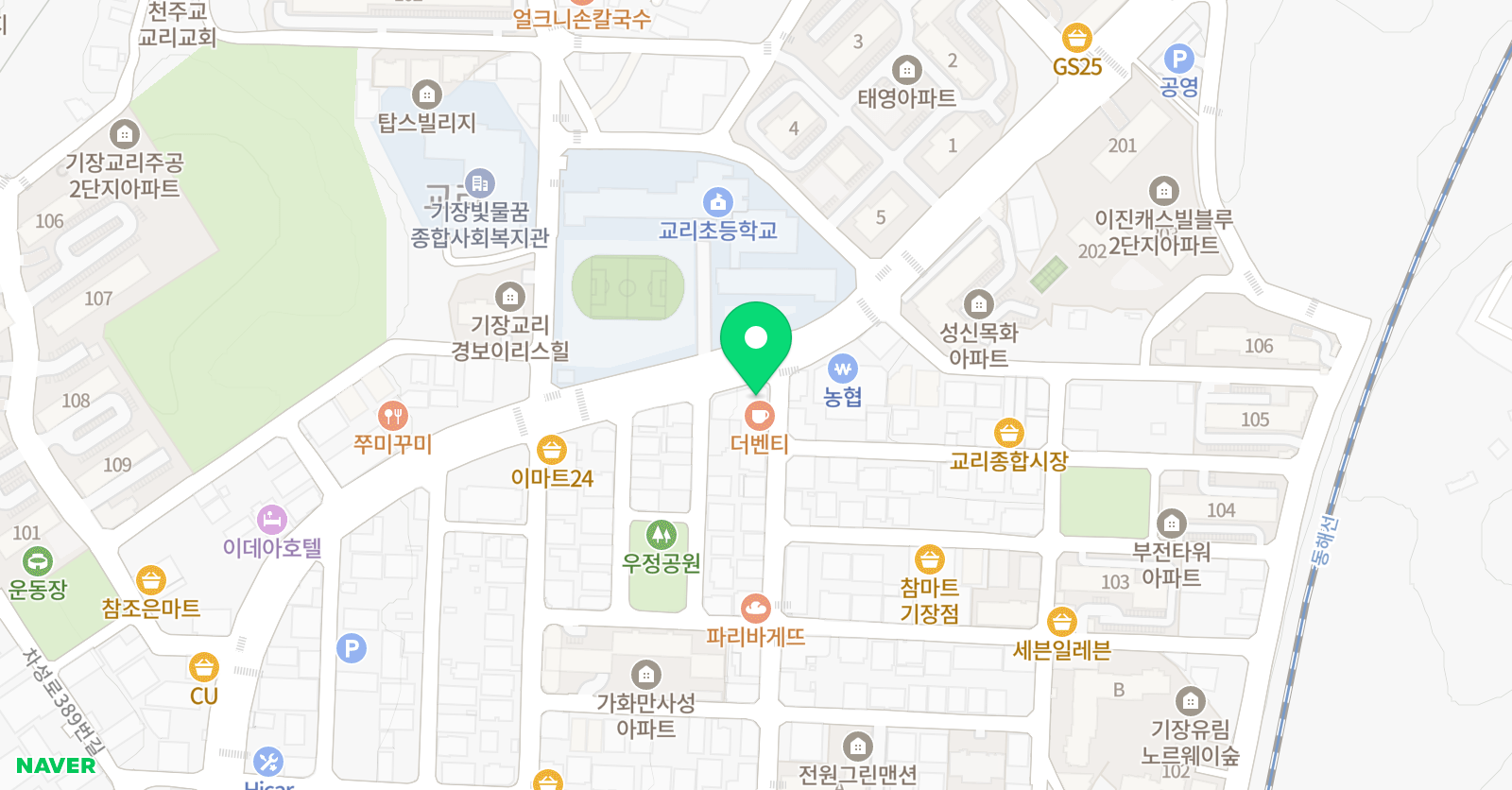 동아대빛 태권도 위치