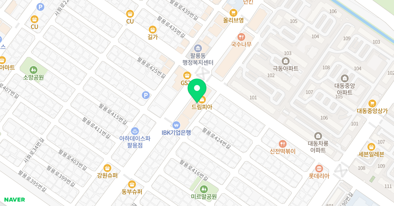 윌그로우 어학원 팔용캠퍼스 위치