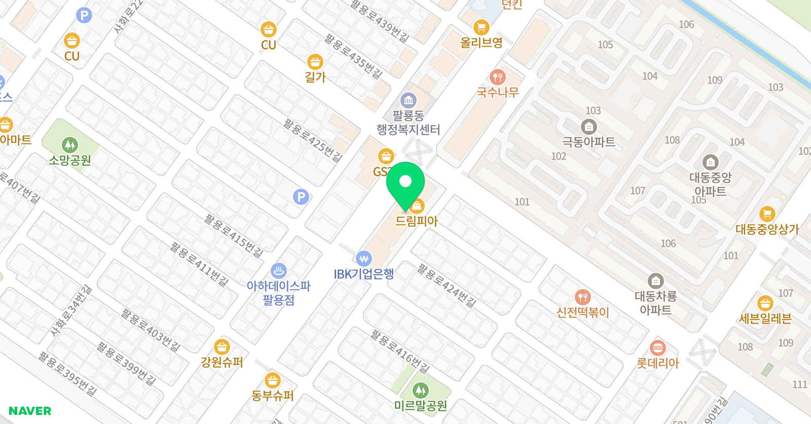 맥프라임 학원 위치
