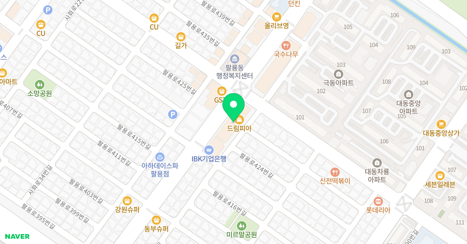 안쌤 수학학원 위치