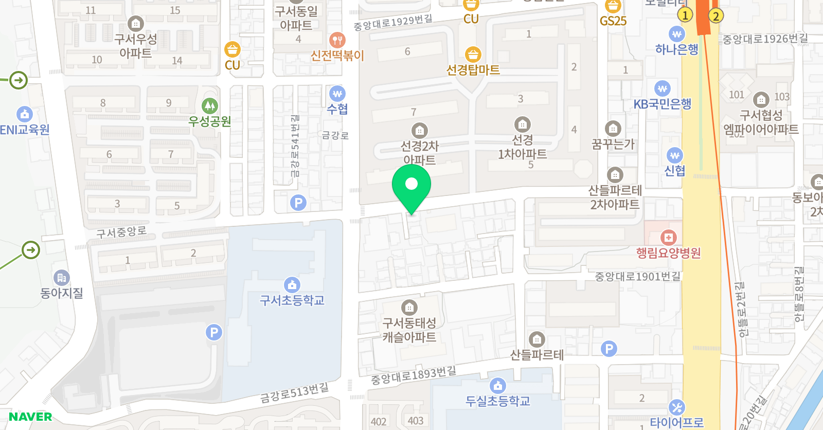 더봄영어학원 위치
