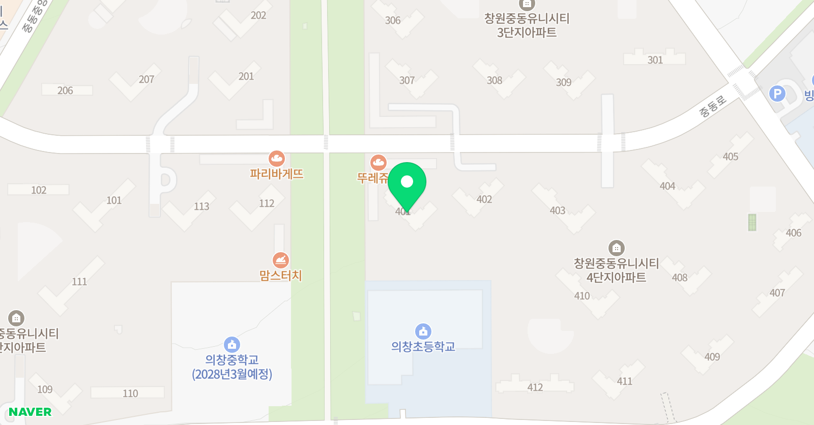 아트앤하트 유니시티 미술교습소 위치