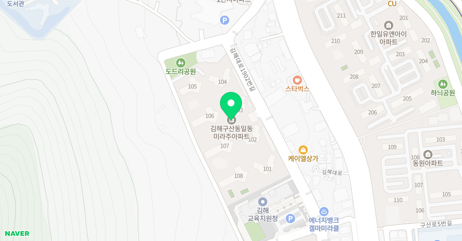 잉글리시 포유 위치