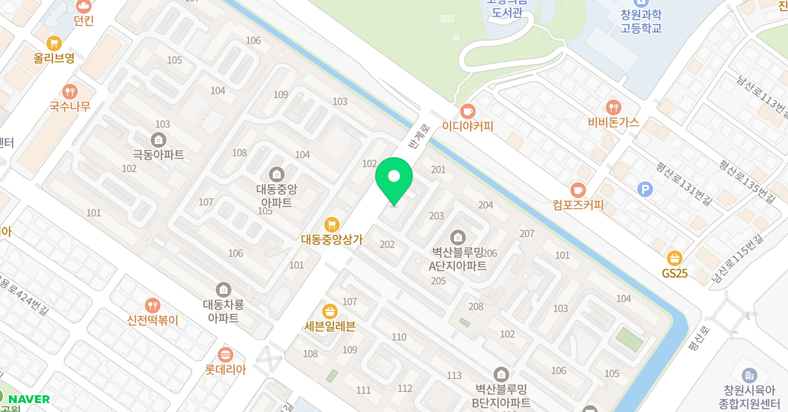 잉글리시아이 팔용점 위치