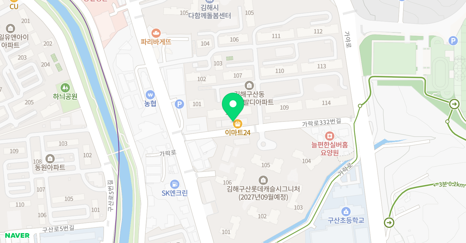 신기출 수학학원 위치