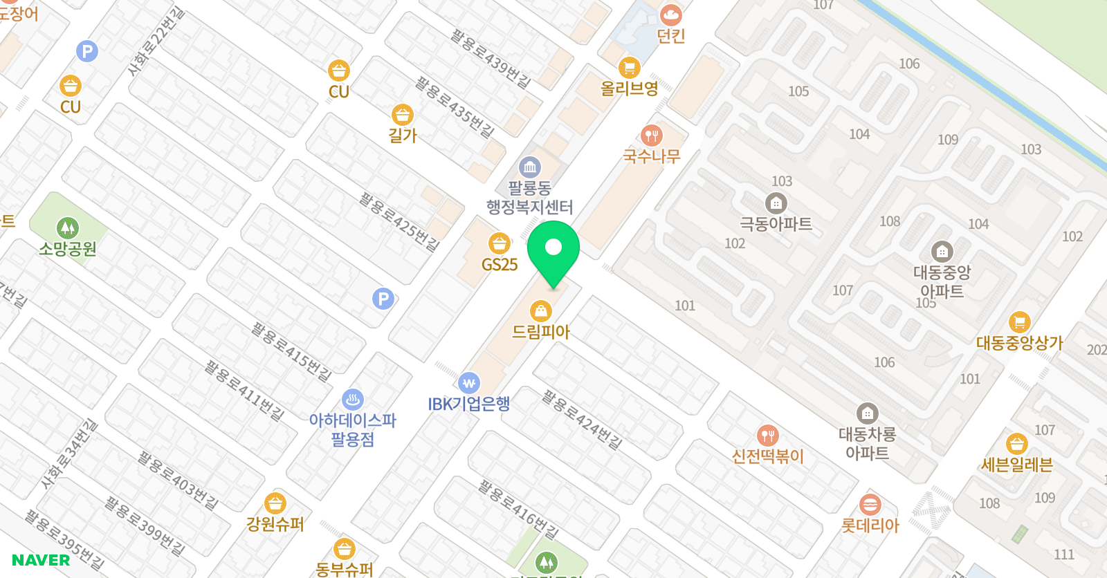 온리원수학학원 위치