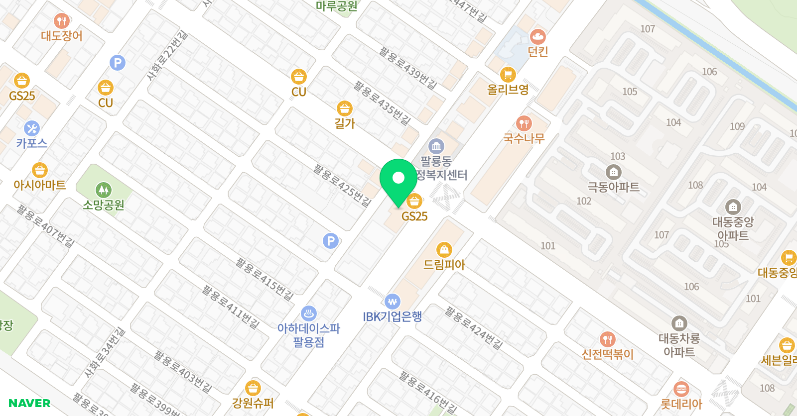 아이비리그 학원 위치