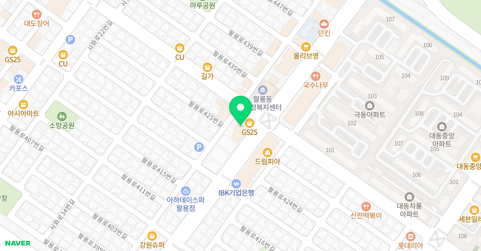 송뮤지컬 음악학원 위치