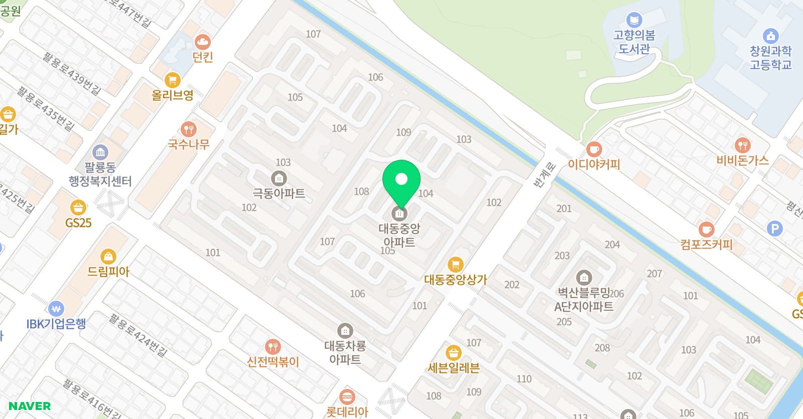 애나 잉글리쉬 위치