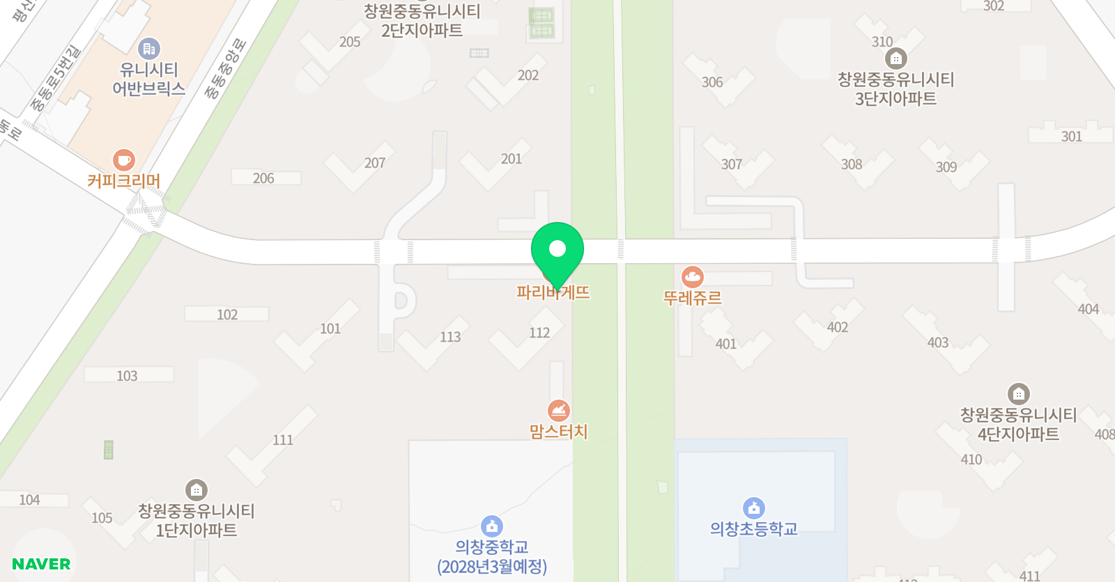 하일리 영어학원 위치