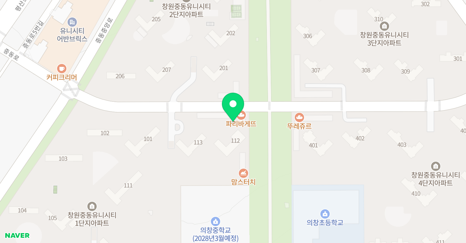 미래엔 영어교습소 유니시티점 위치