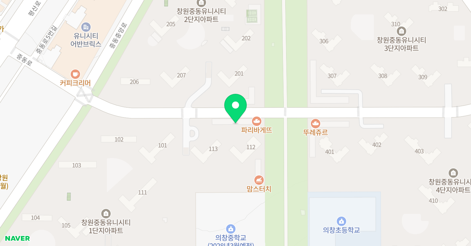 공감 수학교습소 위치