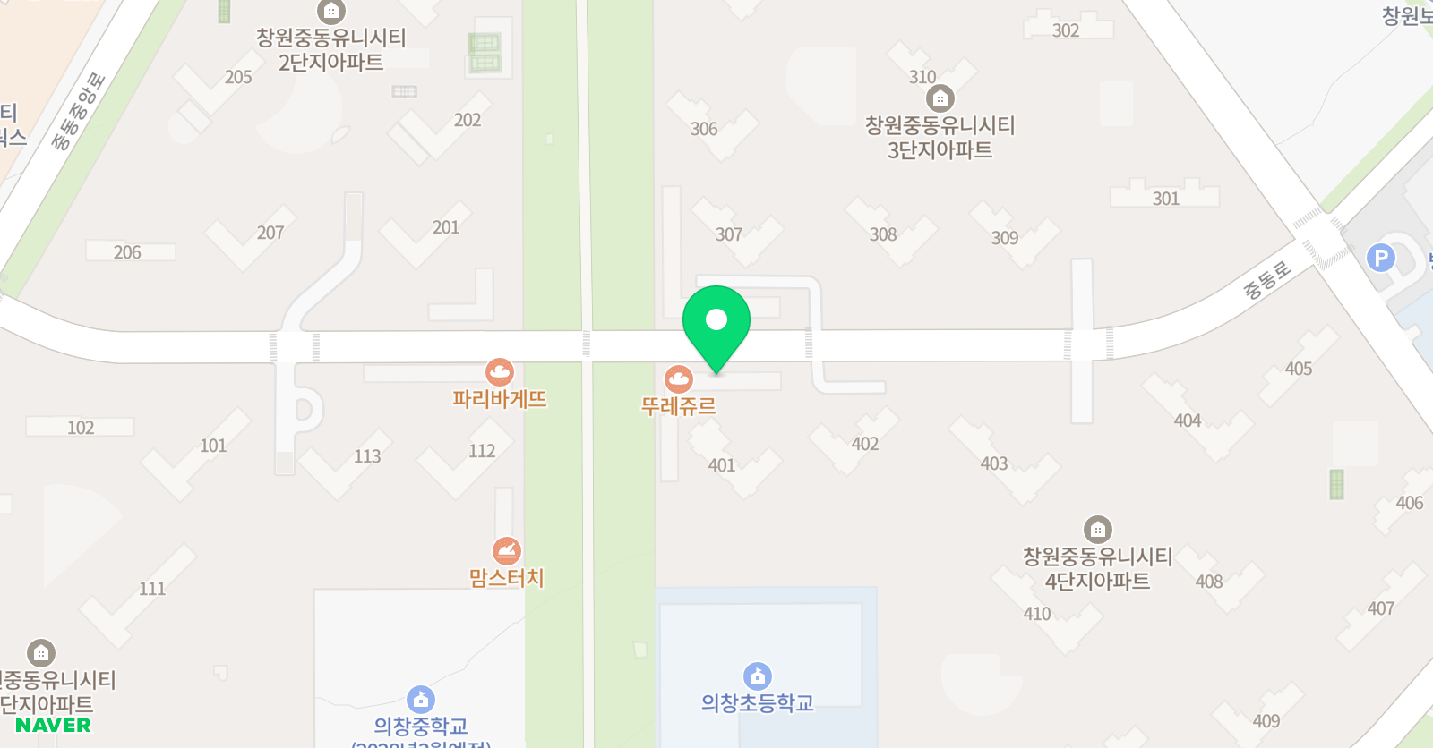 가온 태권도 위치