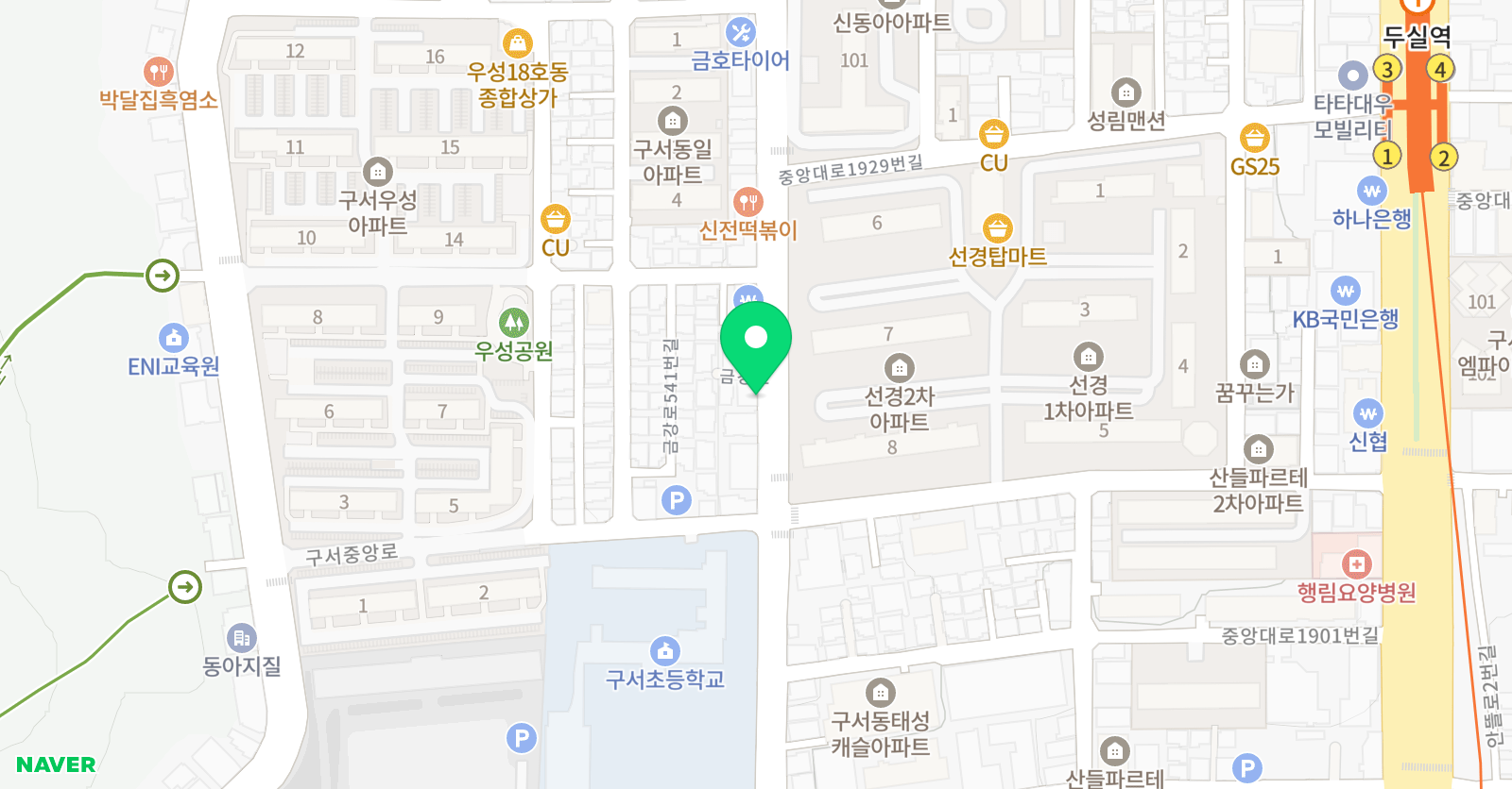리앤리 영수전문학원 위치