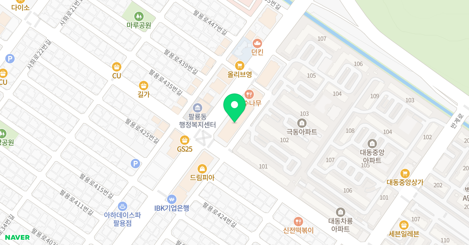 파머스 영어 팔용캠퍼스 위치