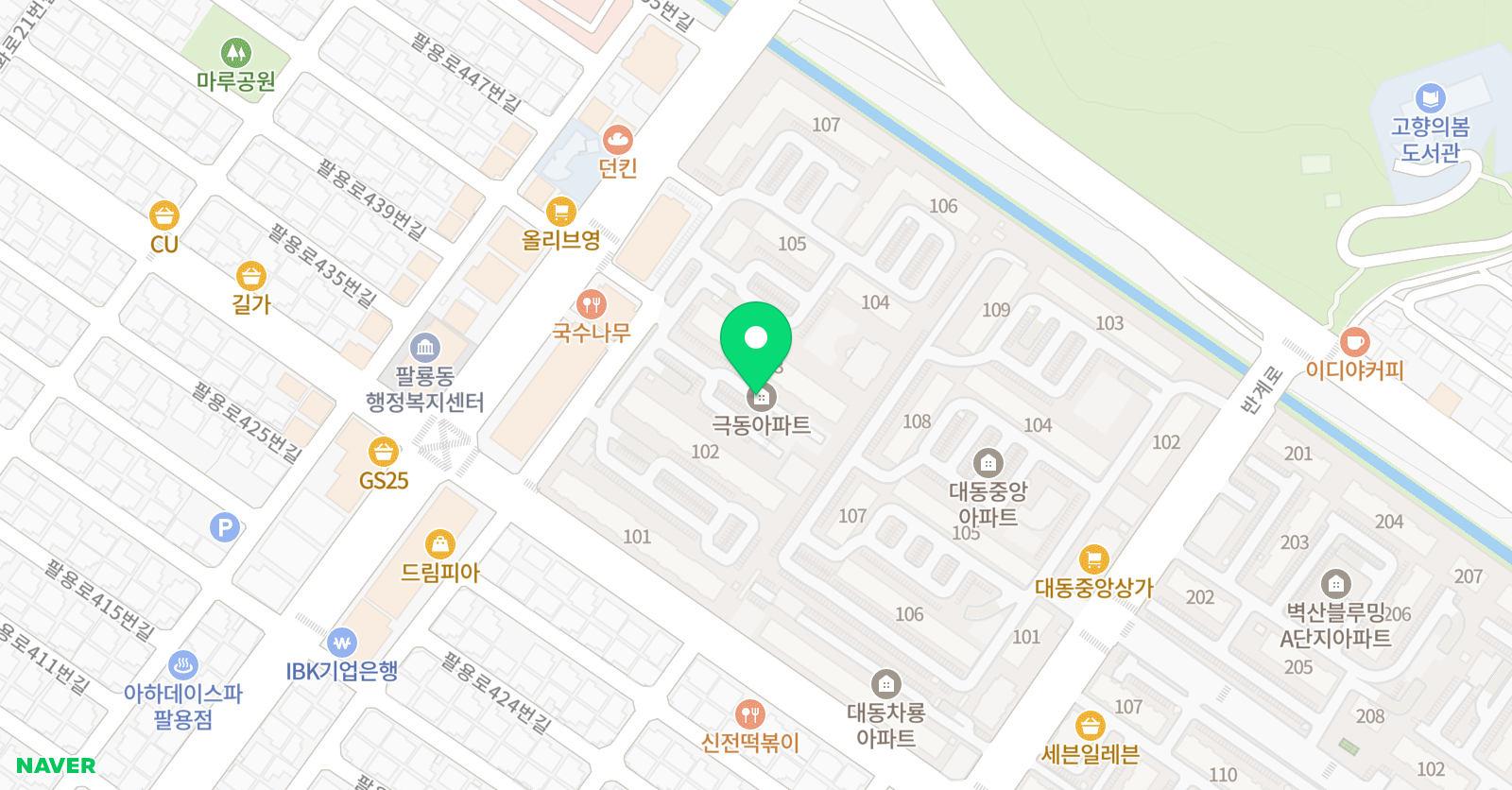 라별 공부방 위치