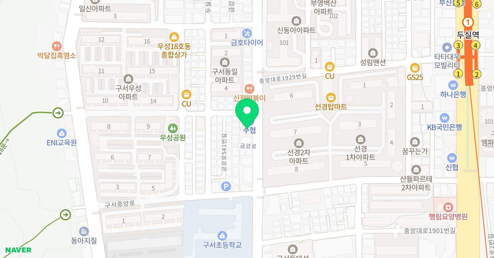 플라톤 독서토론논술 금정교습소 위치