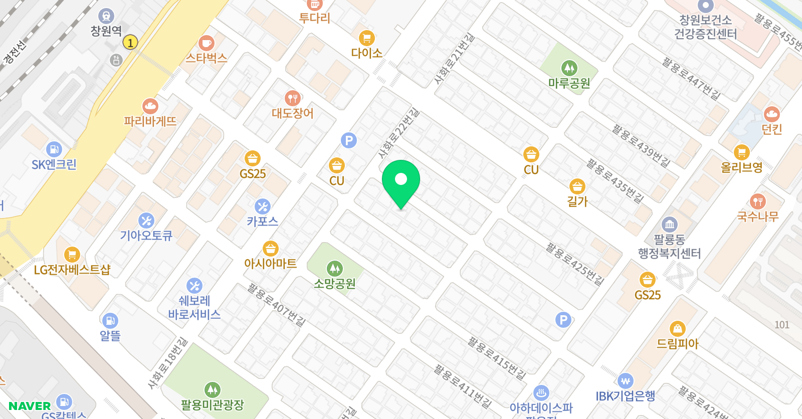 고아뜨리에 미술학원 위치