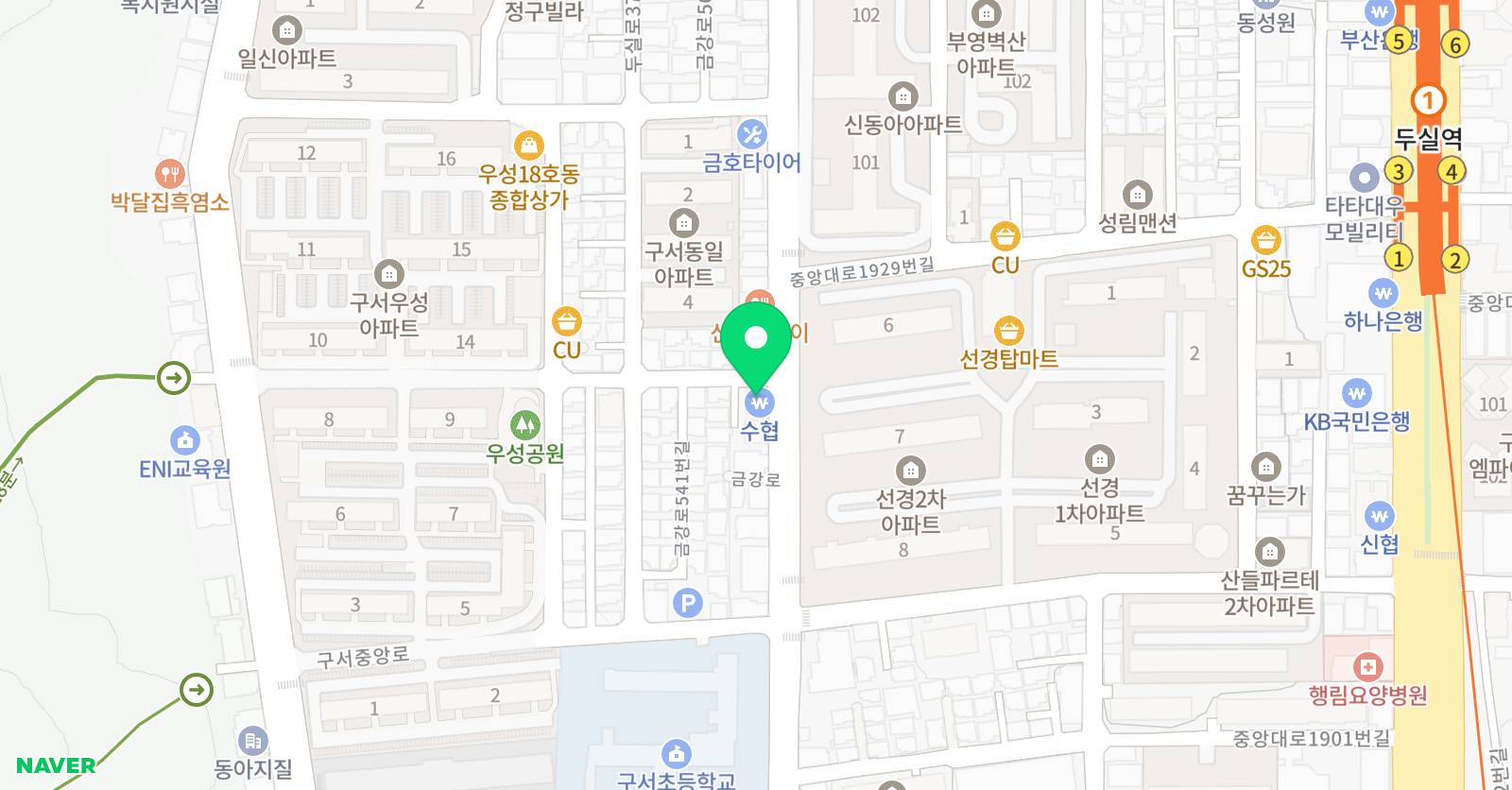이엠에스 학원 위치