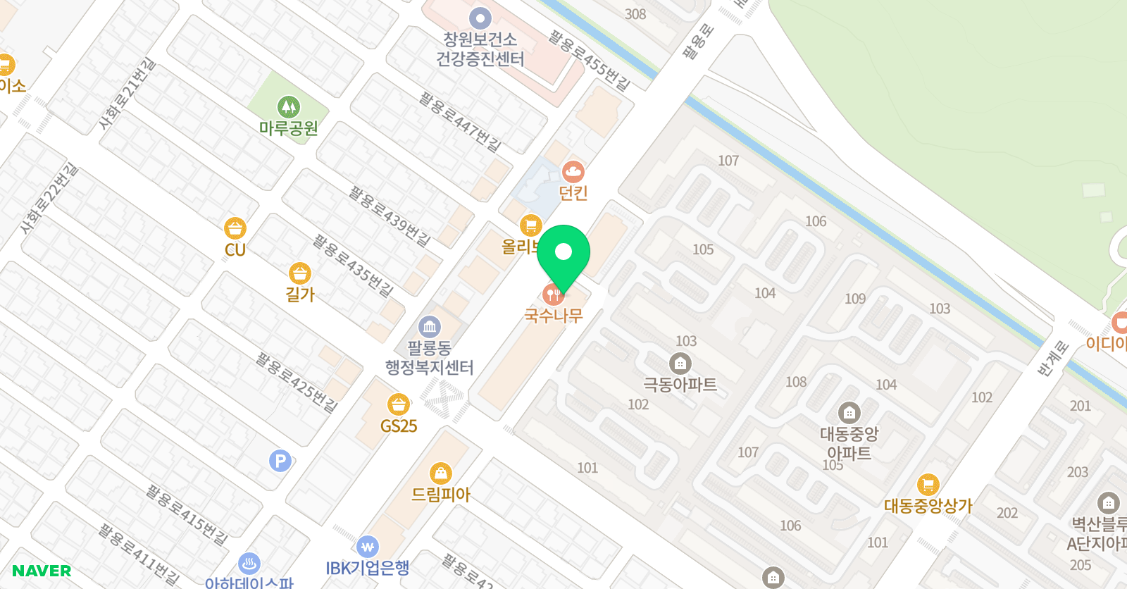 드림 실용음악학원 창원점 위치