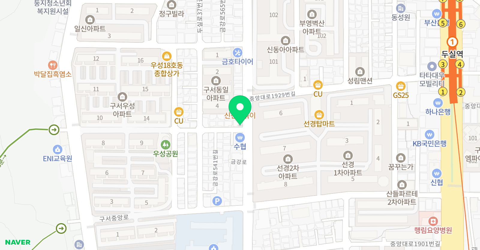 대치 국영수과학원 & 잉글리시아이 위치