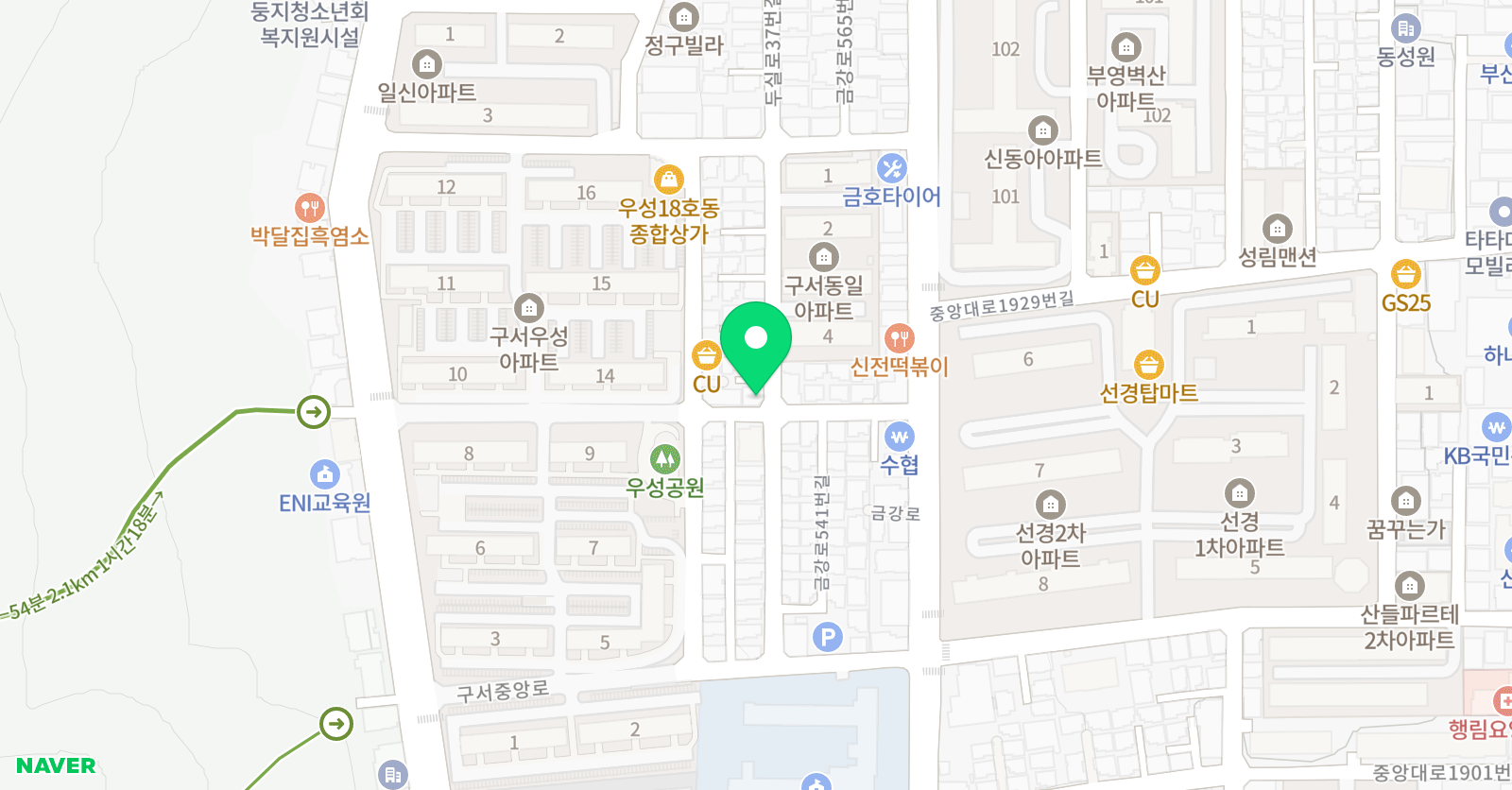 눈높이 구서 공부방 위치