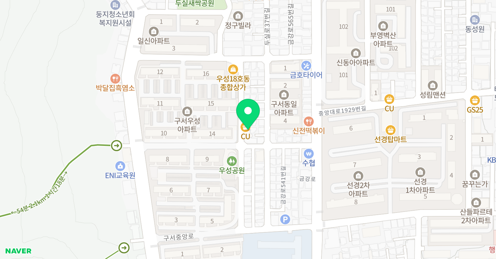 씽킹키즈 학원 위치