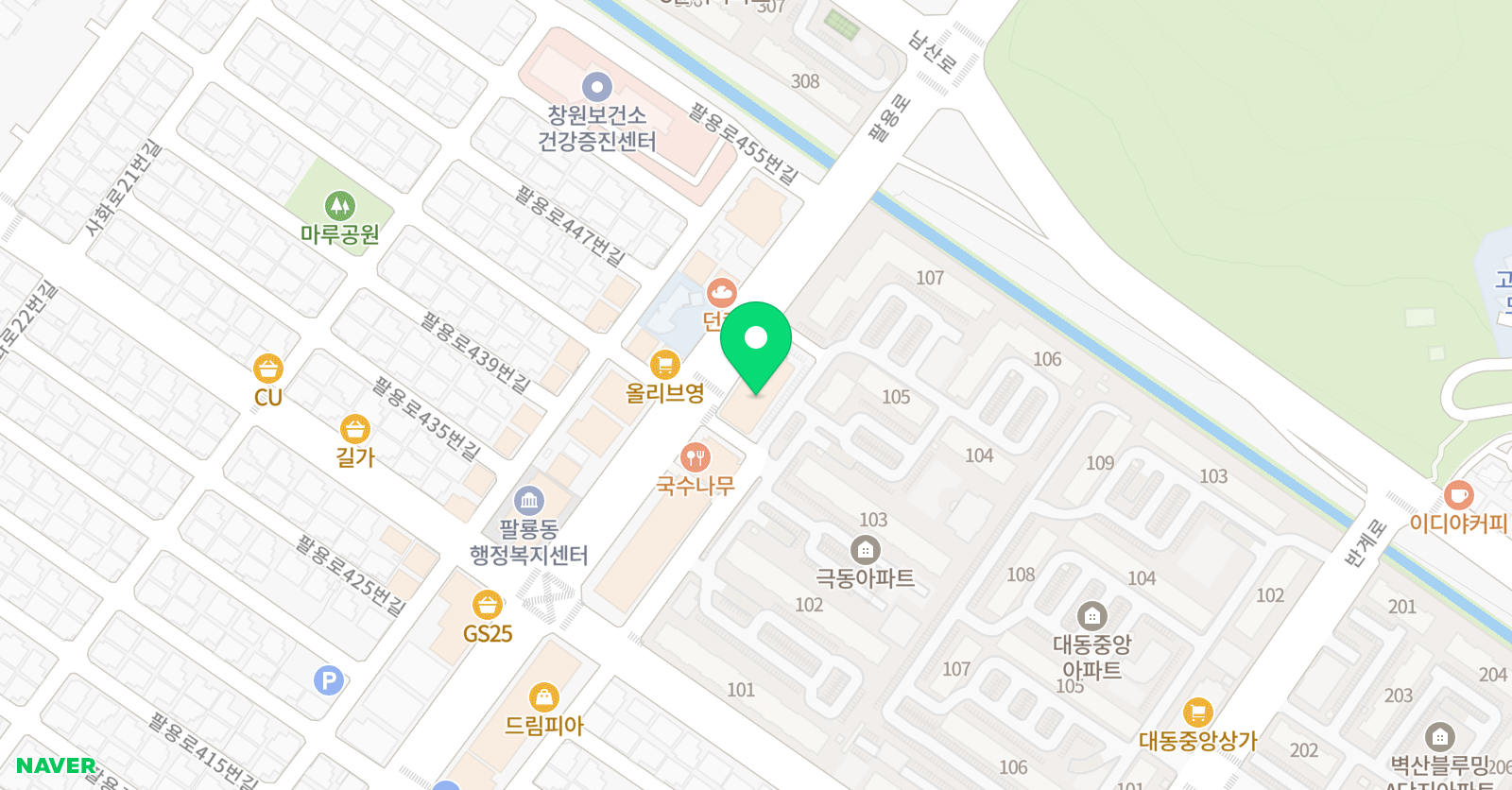 공터영어 세레나센터학원 위치