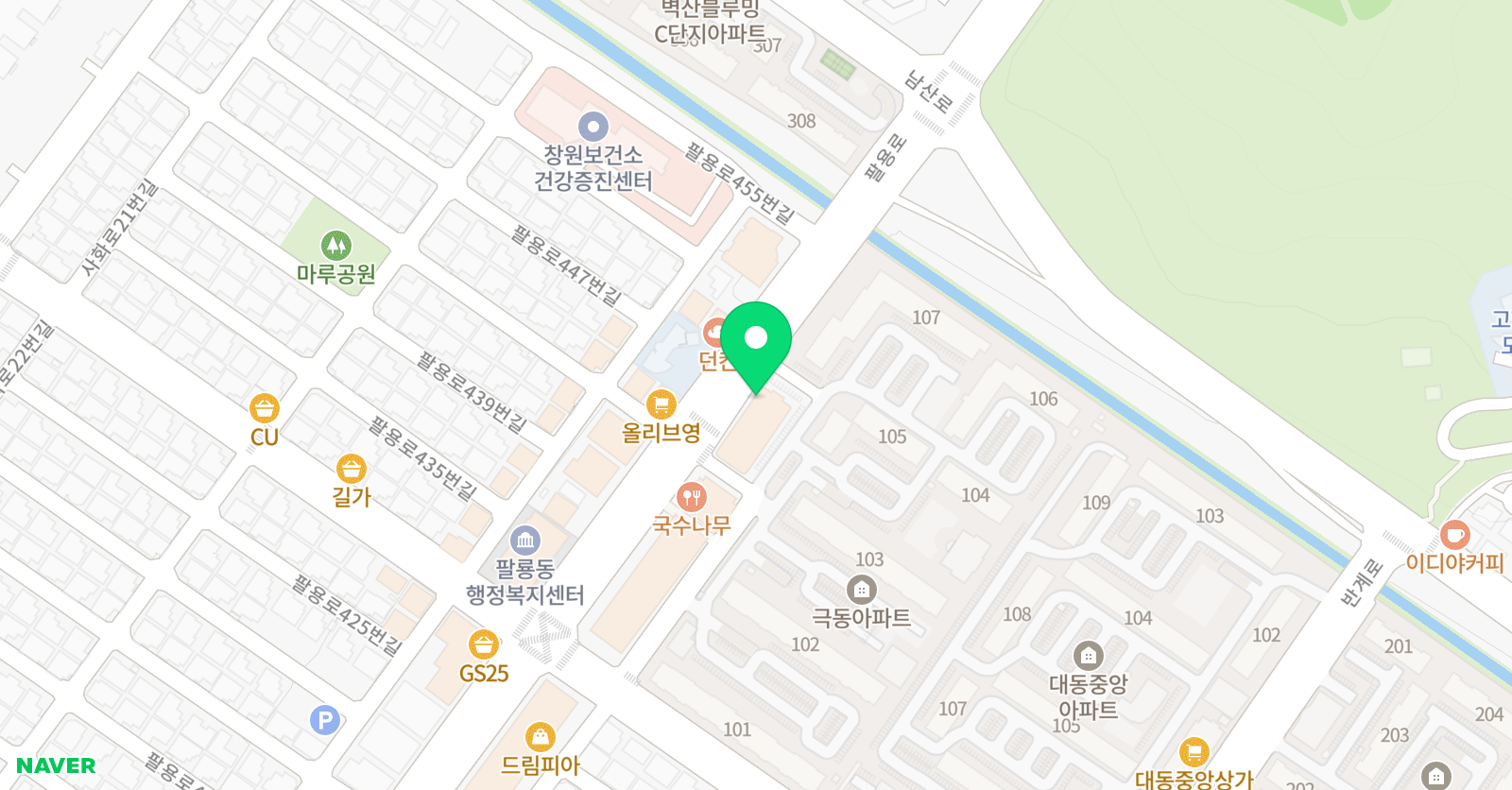 페르소나 영어학원 위치