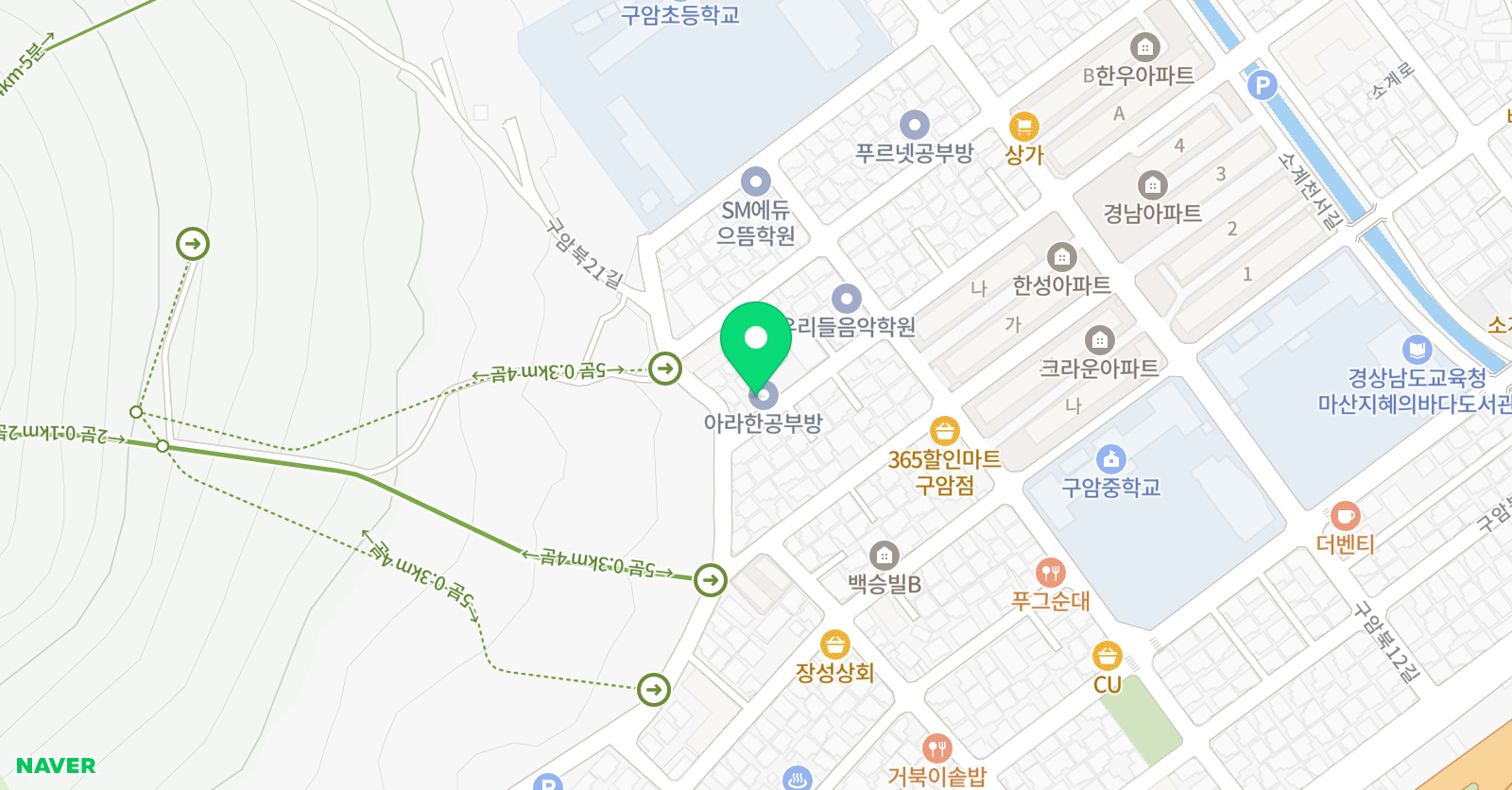 아라한 공부방 위치