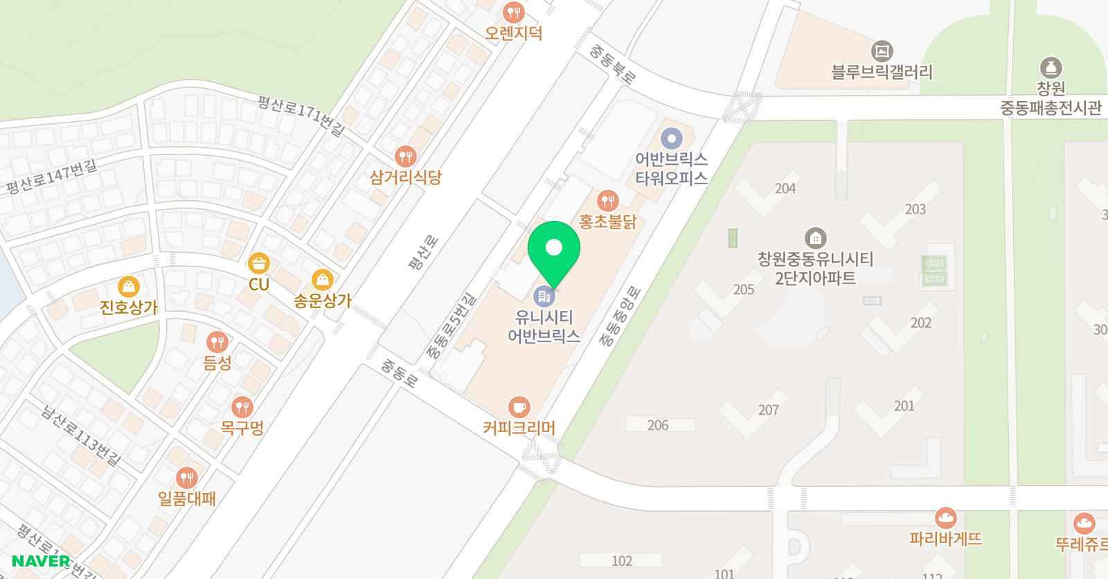 마스터플랜 영어교습소 위치