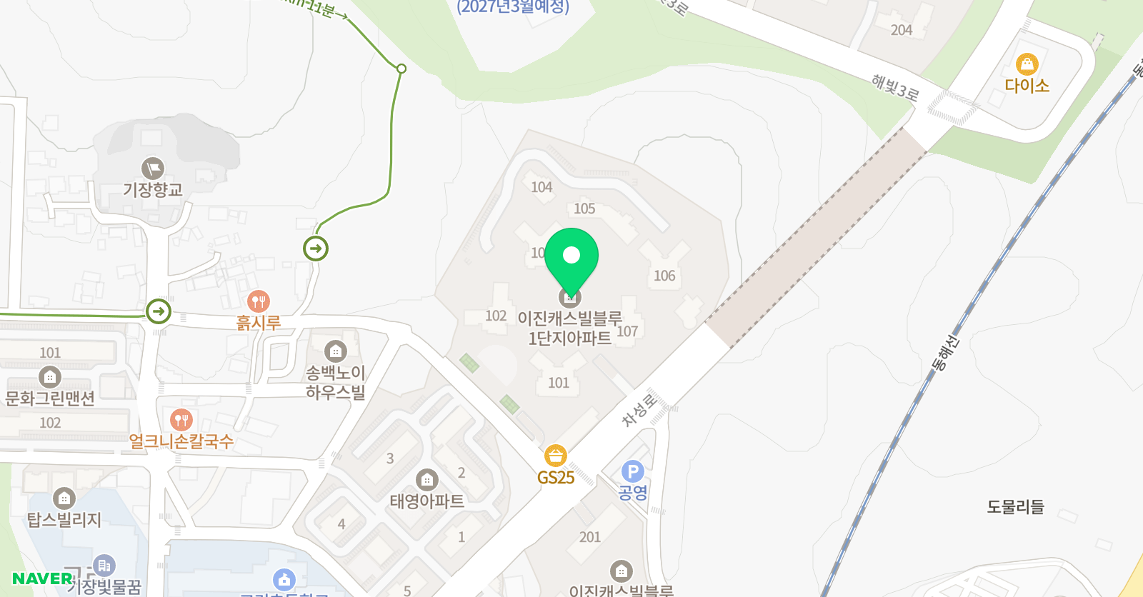 CARA 국제영어 위치