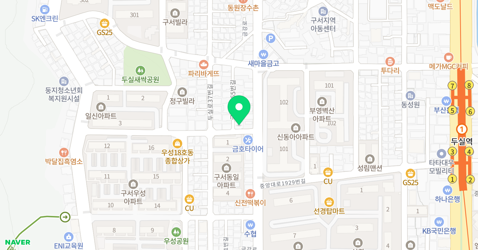 고려정일 학원 위치